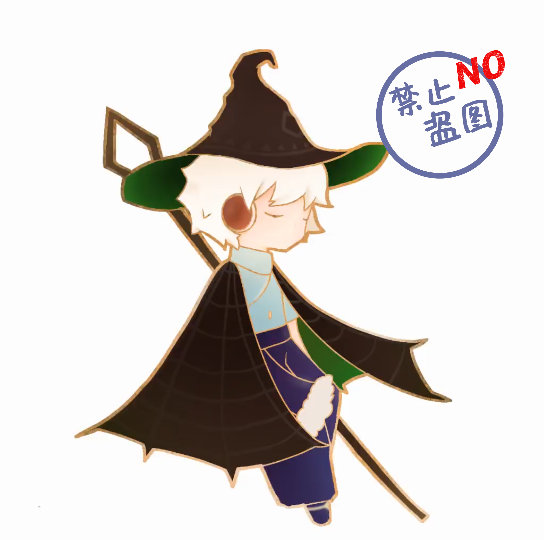 光遇巫师