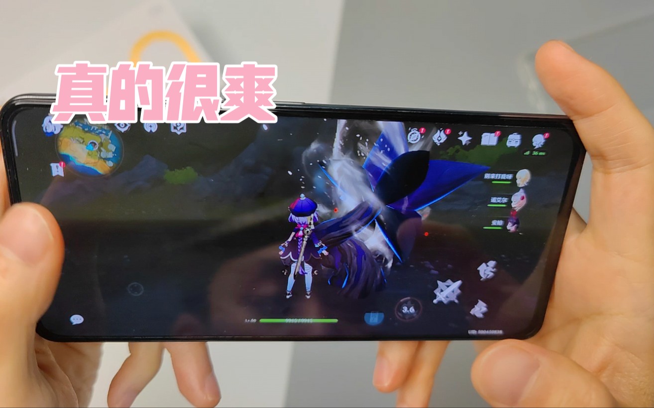 不愧是守门员米粉节买了redmik40玩原神时候流畅的让我哭