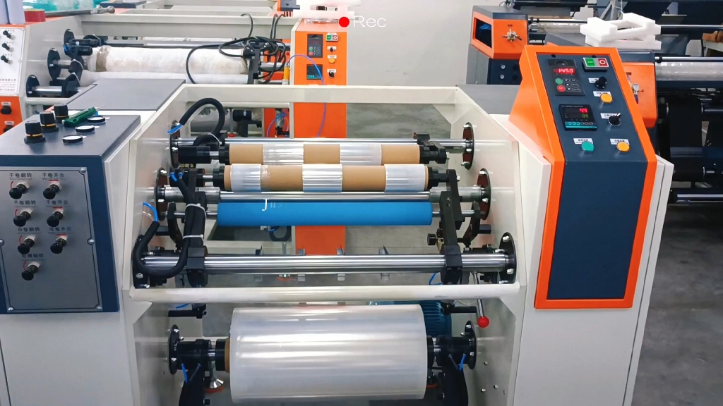 鑫晖达半自动分切复卷机