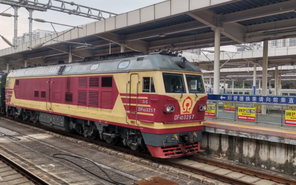 宁局邕段df4d-325 7风机声40秒