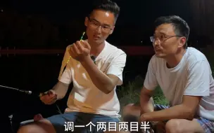 Download Video: 野钓鲫鱼技巧，秋天大家都是如何钓鲫鱼的呢？