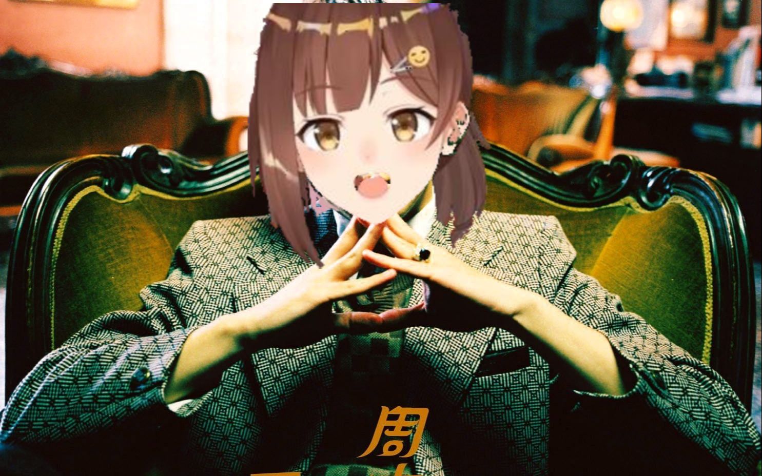 海子姐以鲨之名