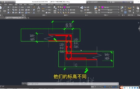 广联达钢筋云翻样折板/升降板的定义和绘制技巧哔哩哔哩bilibili