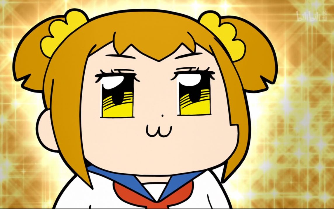 pop子和pipi美的日常 第十三集梗出处