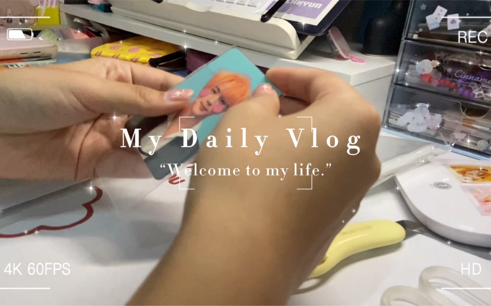 【阿米日常】VLOG.61大学生在校日常|卡套|谷之优品|art mix|喜茶|喵喵机|茶百道|study with me哔哩哔哩bilibili