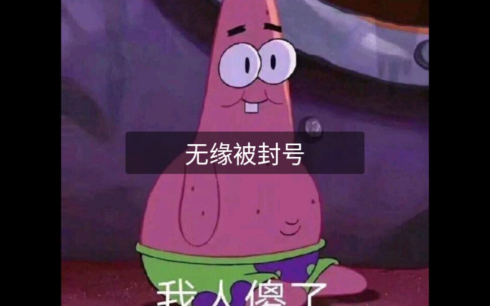 震惊,世界出名企业竟然对小小up做出这种事!我傻了!