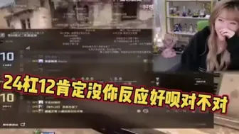 Download Video: 王喜顺:等你死的时候，我就坐飞机去你的坟头上疯狂地偷吃你的贡品