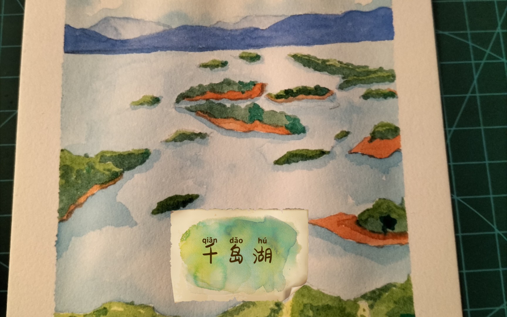 千岛湖怎么画 简笔画图片