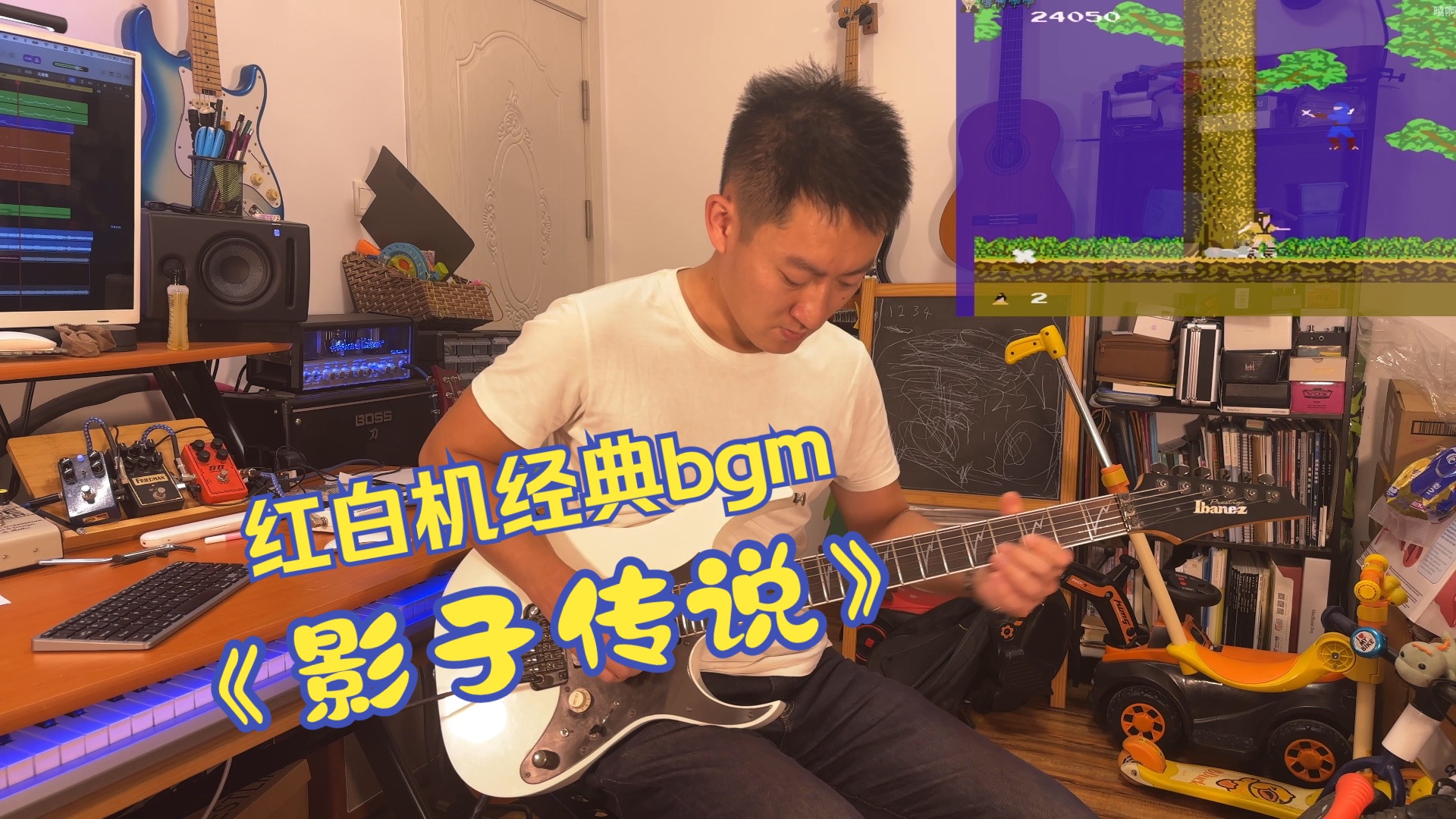 电话机bgm(电话机报修打什么电话)