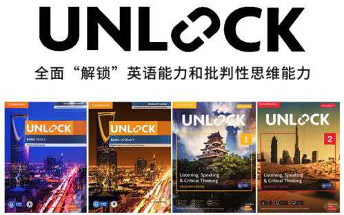 [图]剑桥UNLOCK教材LEVEL 1 <全英字幕版>