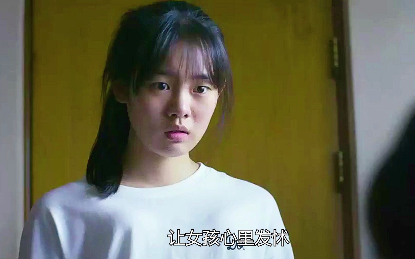 零下风:这个继父太可怕,以爱之名,却行不轨之事