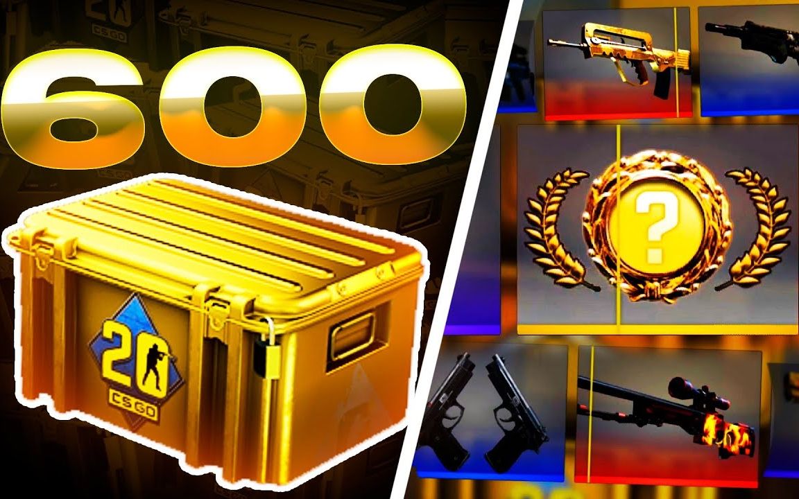 油管转载国外土豪怒开600个csgo20箱子iopened600newcs20casesandthis