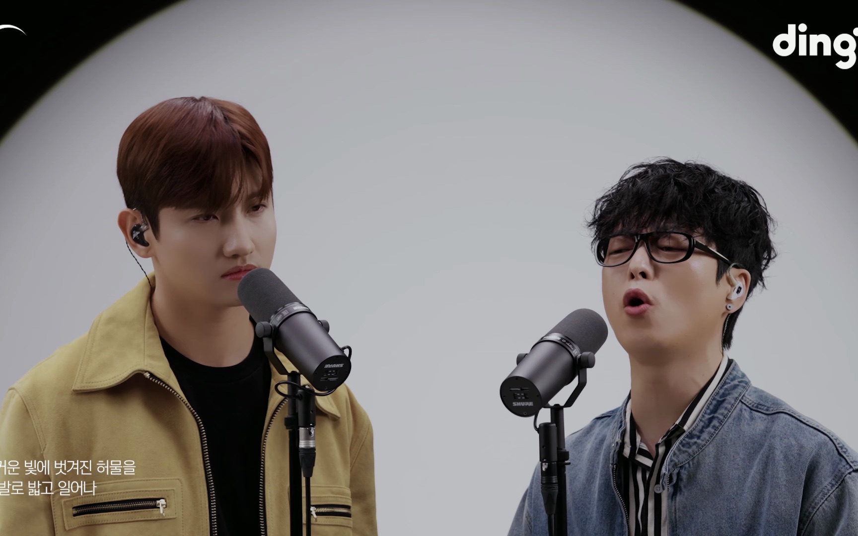 沈昌珉 (max changmin) x 河铉雨 - hybrid live版 | dingo music