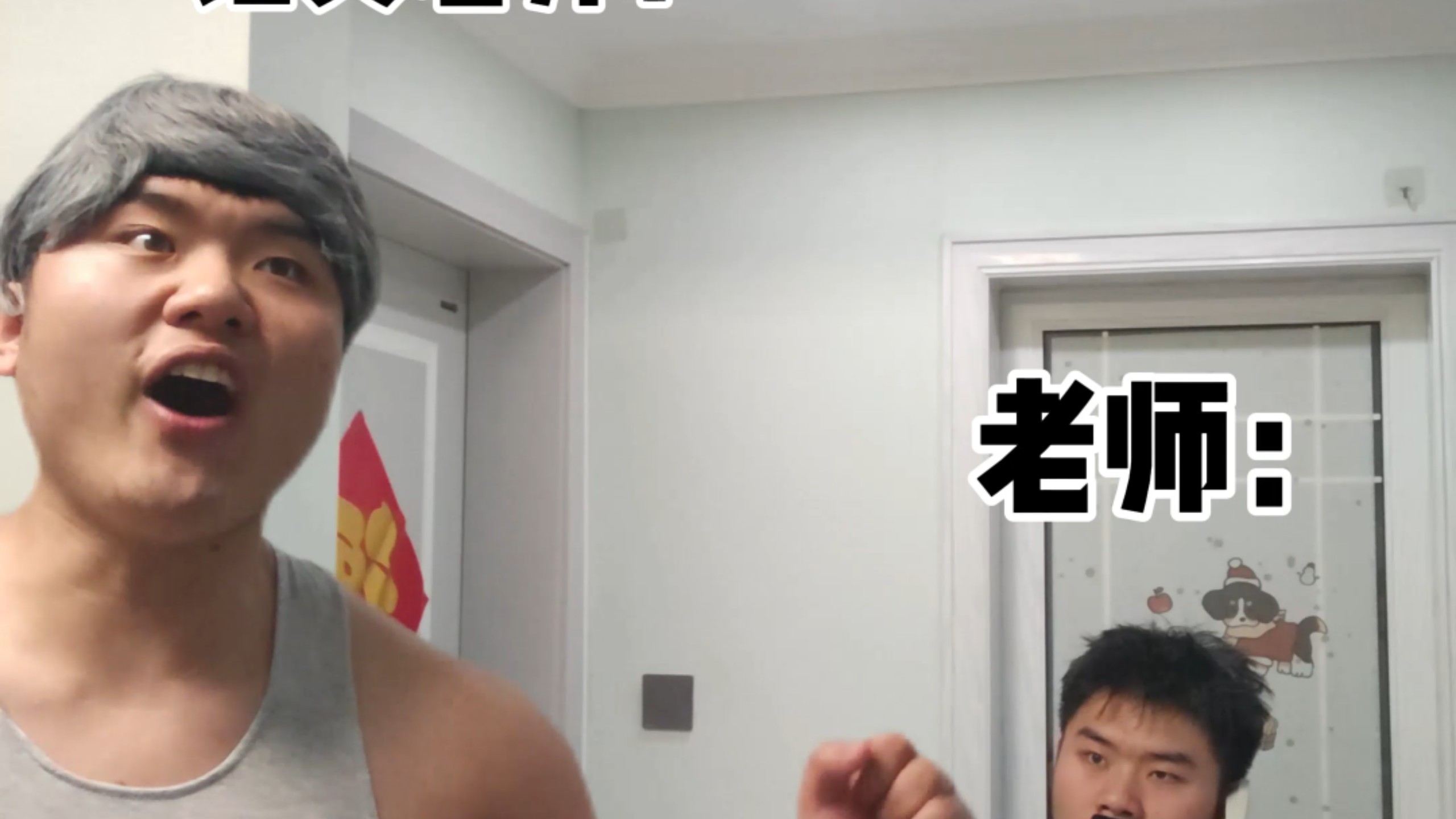 当高考出题老师保密工作做的太好时