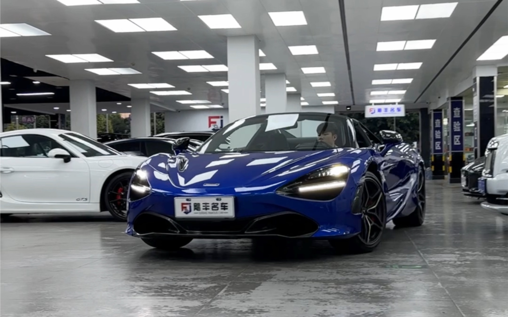 迈凯伦720s spider敞篷惊艳亮相!2021年上牌安全行驶1.5万公里.4.