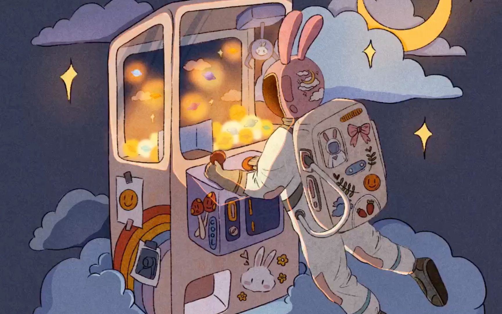 【procreate】ipad动画 来太空玩星球娃娃机呀