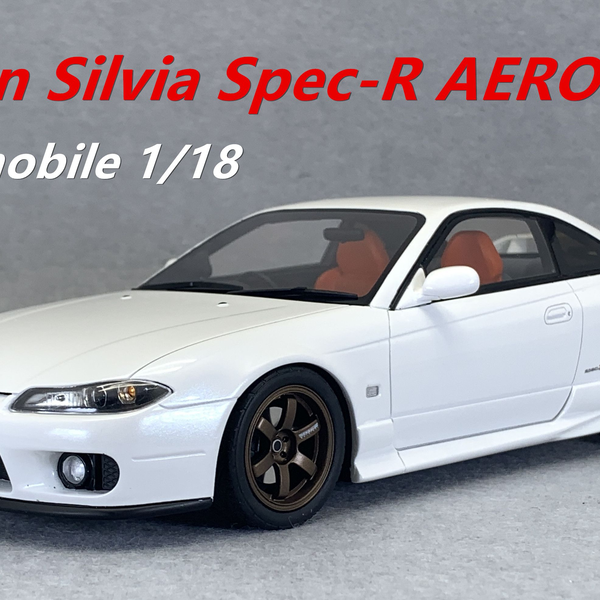 OTTO 1:18 日产 Nissan Silvia Spec-R AERO S15 飞鸡 汽车模型