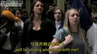 Download Video: 【悲惨世界】 民众呐喊 人民之歌 Do You Hear The People Sing