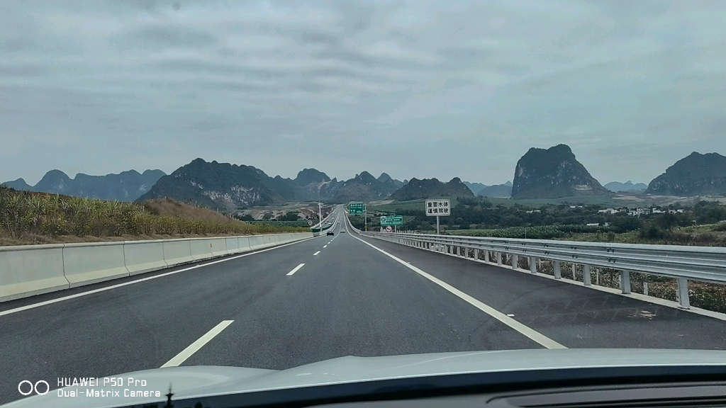 巴友高速黑水河大桥第一视角#领克06