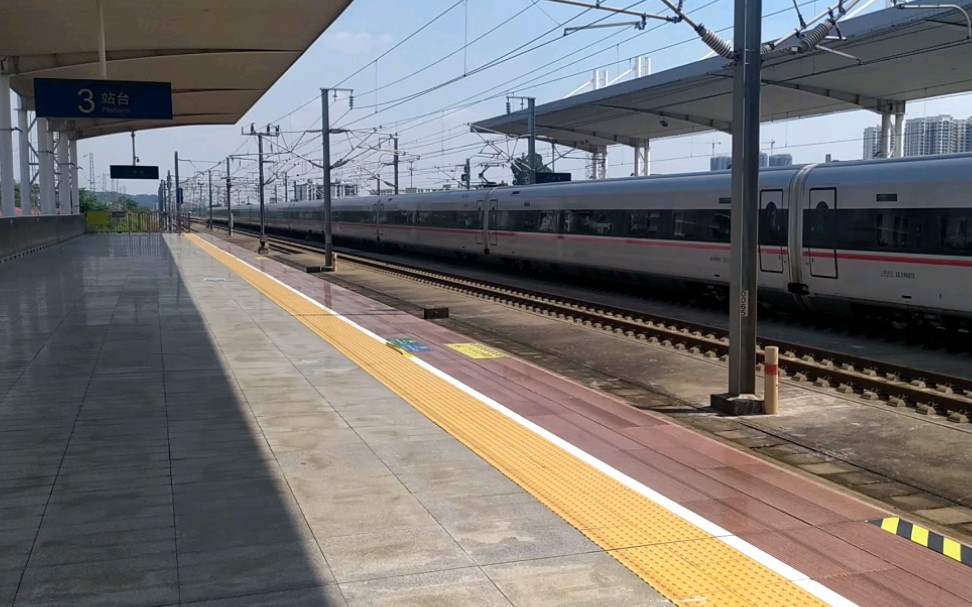 g6022次深圳北站岳阳东站本务中国铁路广州局集团有限公司广州动车段