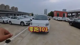 Download Video: 续航400公里的零跑T03，一半国道一半高速全程240公里不充电能否跑到？