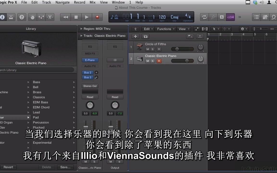 Logic Pro X 教程:关于本课程和工作文件(二)哔哩哔哩bilibili