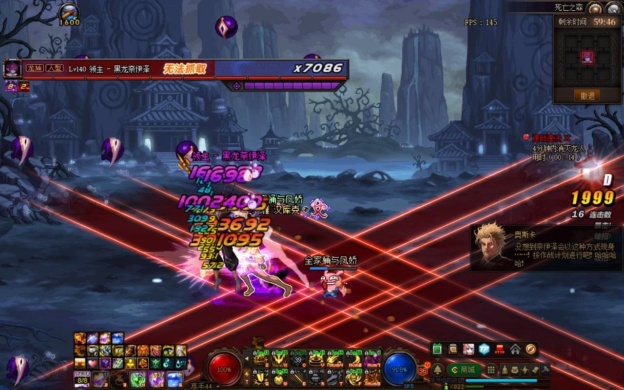 今日份的小拽龙到了 又是没什么起色的一周