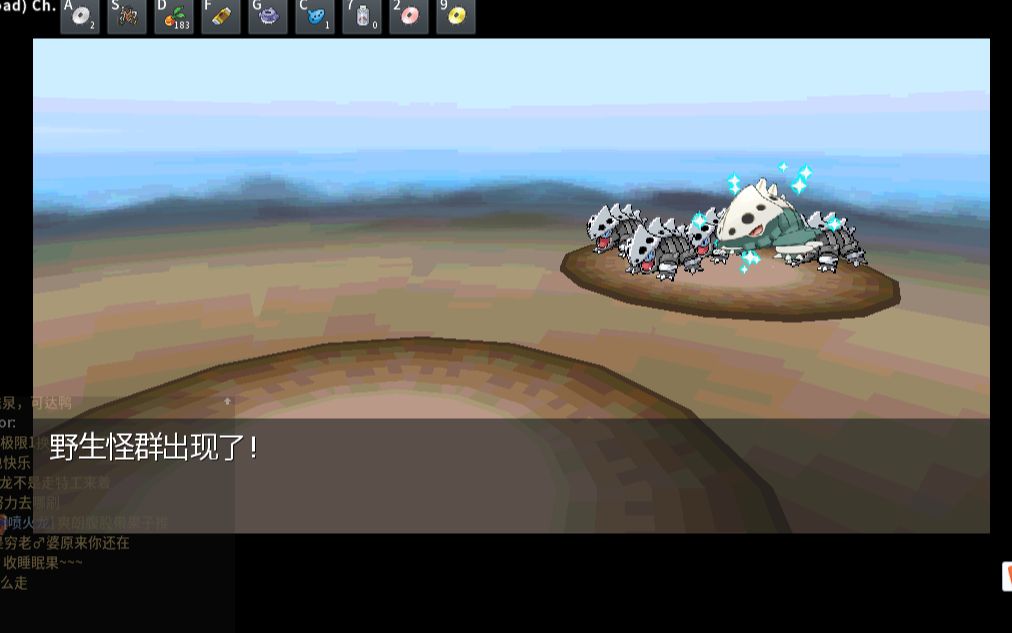 pokemmo第81闪闪光可多拉