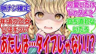 飯田ヒカル　直筆サイン入り色紙　ゼロ距離ガール　『猫耳少女は甘えん坊』ヤナギ 飯田ヒカル 直筆サイン入り色紙 ゼロ距離ガール 『猫耳少女は