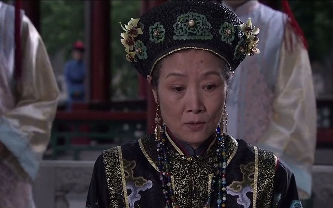 【茶馆】庞太监真精明!太后赏赐,他推辞,结果太后更要赏!