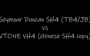 国产拾音器 Duncan SH4 vs VTONE VH4 (chinese SH4 copy) | Cort G290 FAT