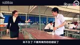 《爱的测验》自拍小哥18集CUT哔哩哔哩bilibili