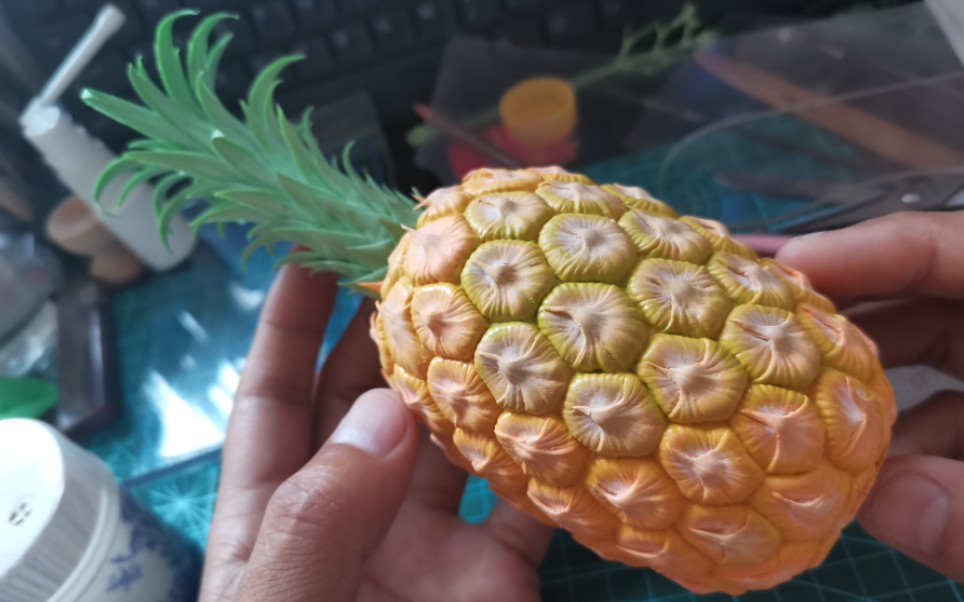 超轻粘土菠萝粘土水果粘土果蔬凤梨