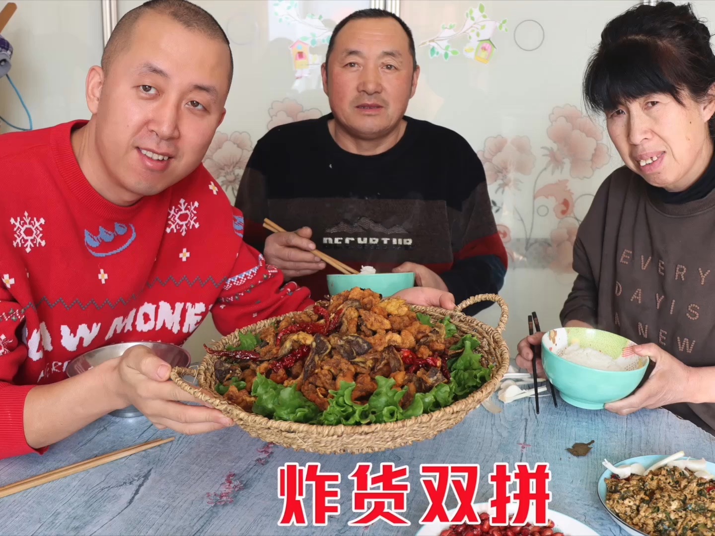 大彭在外面又吃啥美食?回家立马安排上,又酥又脆,吃得满口留香哔哩哔哩bilibili