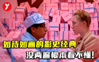 情定大饭店解说 搜索结果 哔哩哔哩 Bilibili