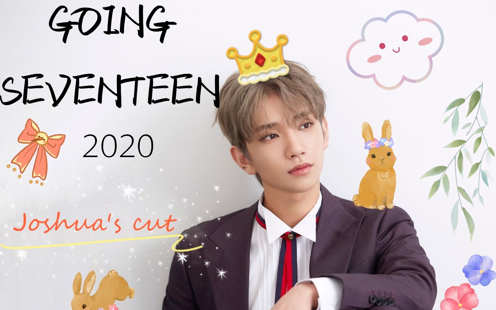 洪知秀goingseventeen2020中字cutep04