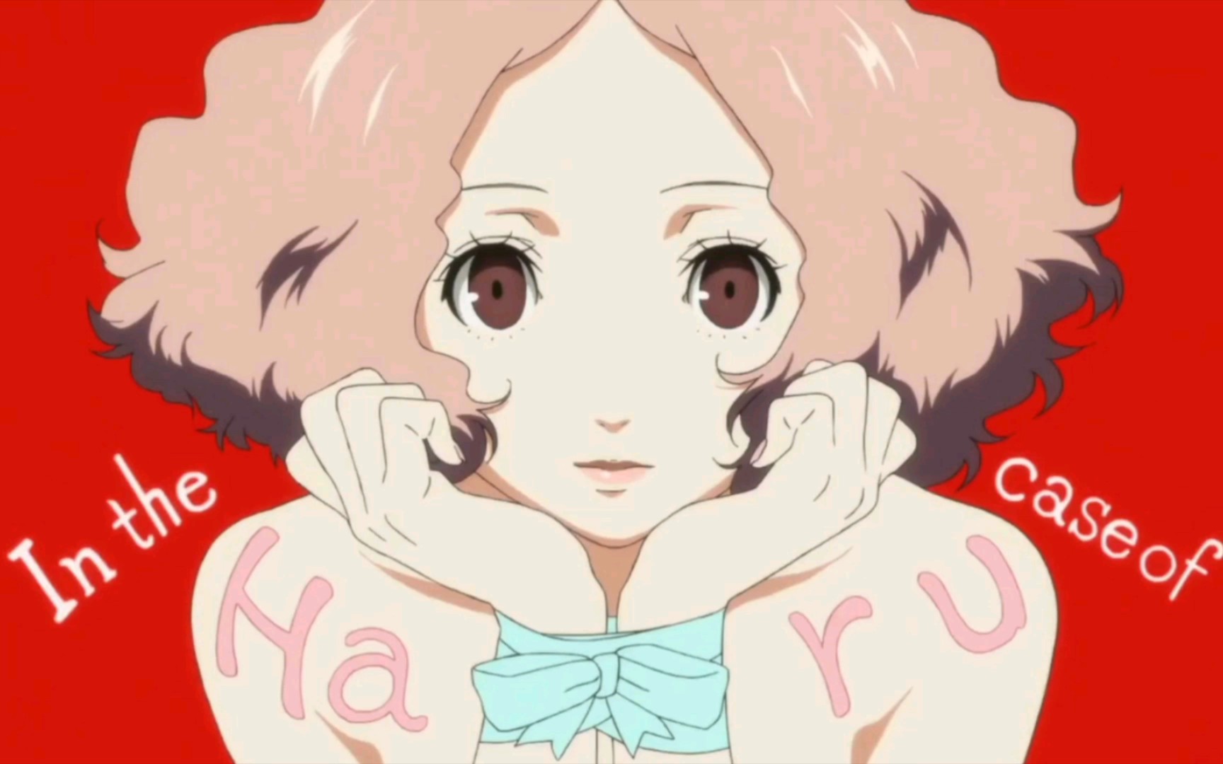 女神异闻录5情人节奥村春篇