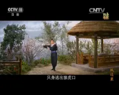 Télécharger la video: 黄梅戏《凤还巢》全剧