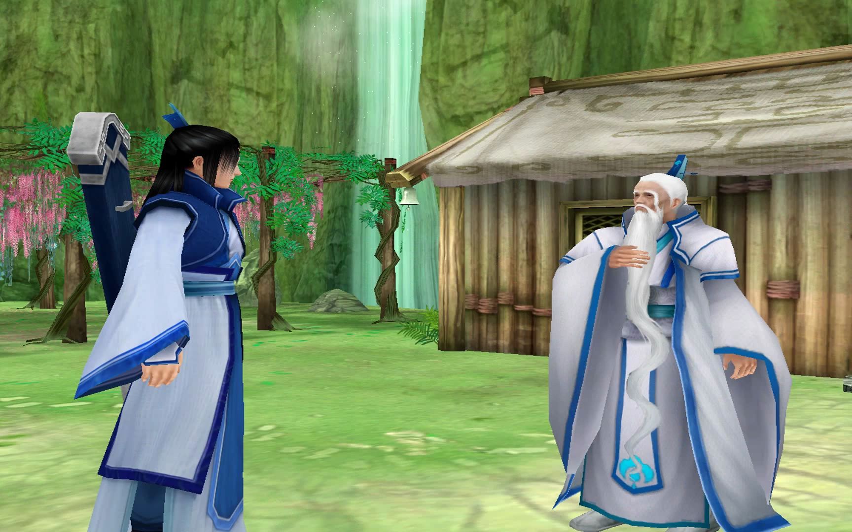 仙剑奇侠传4 第七十五期 玄霄为寻宗炼手记 杀死重光长老_哔哩哔哩