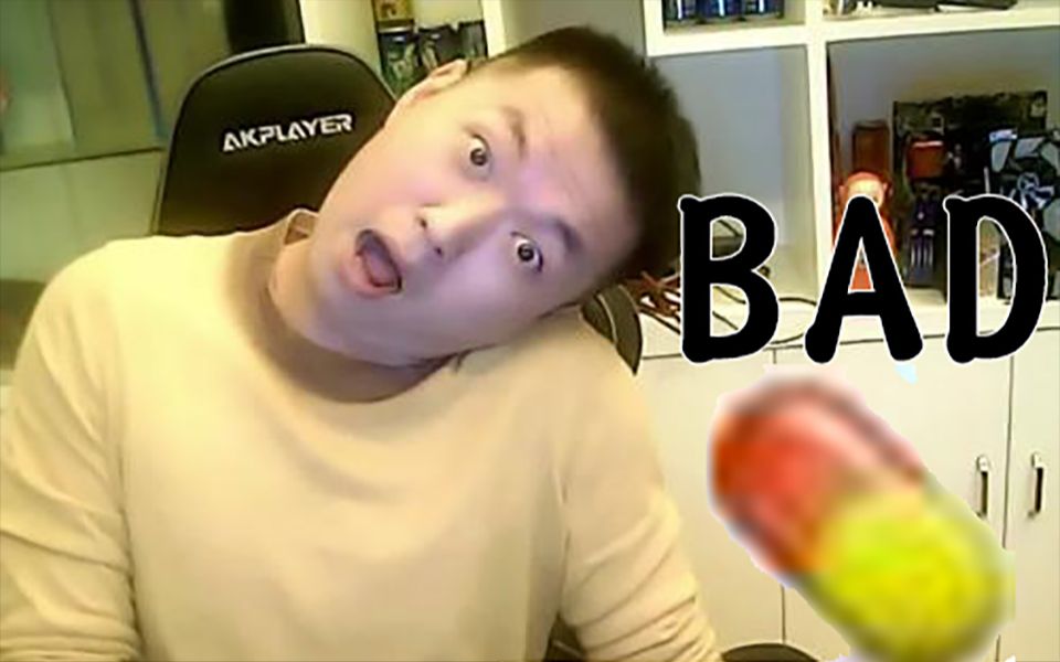 【药水哥】bad guy 无内鬼