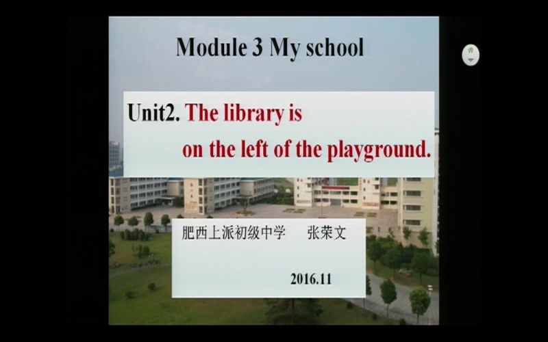 [图]外研版初中英语七年级上册:《Module3 Unit2 The library is on the left of the playground》(含课件教案)