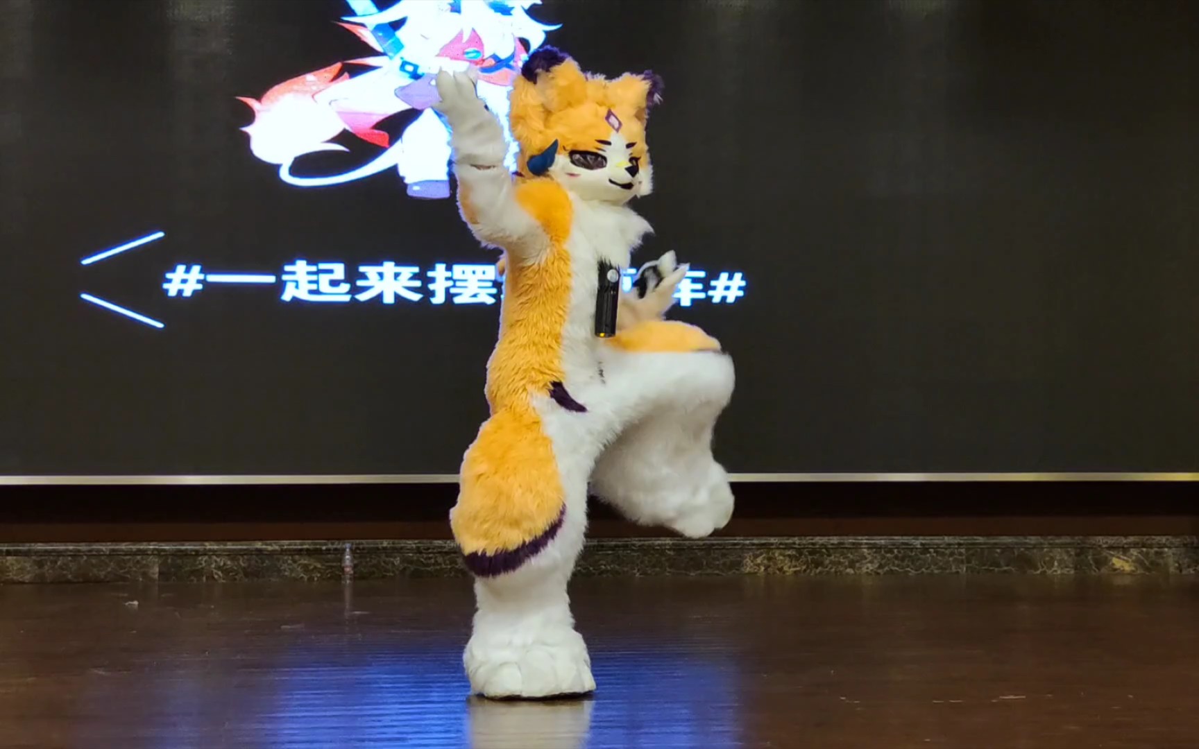 【fursuit dance 獸裝舞蹈】炊煙·夜麥極 - ei ei_嗶哩嗶哩_bilibili