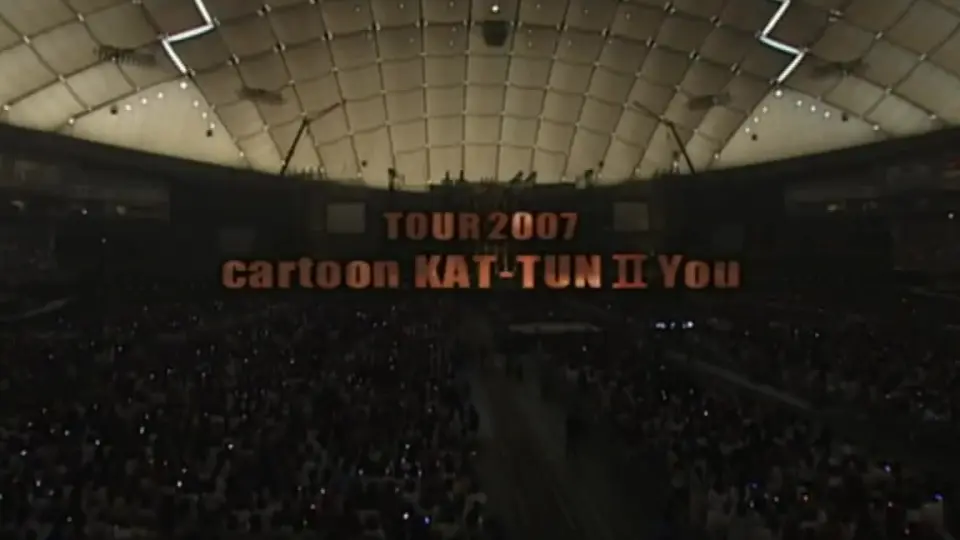 KAT-TUN】TOUR2007 cartoon KAT-TUN II You演唱会_哔哩哔哩_bilibili