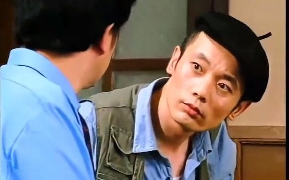 13.9《编辑部的故事》葛优喜剧