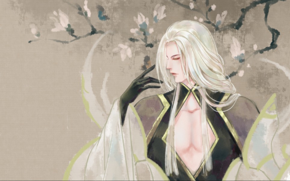 【板绘】一梦江湖方思明,摸鱼