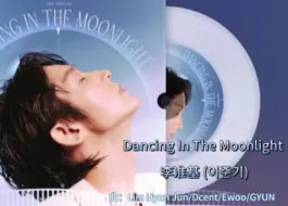 Descargar video: 李准基数字单曲“Dancing In The Moonlight”