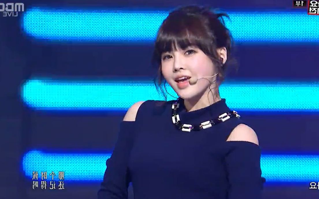 tara全宝蓝宝蓝一直不变的女神一直祝福一直期待再一次的遇见