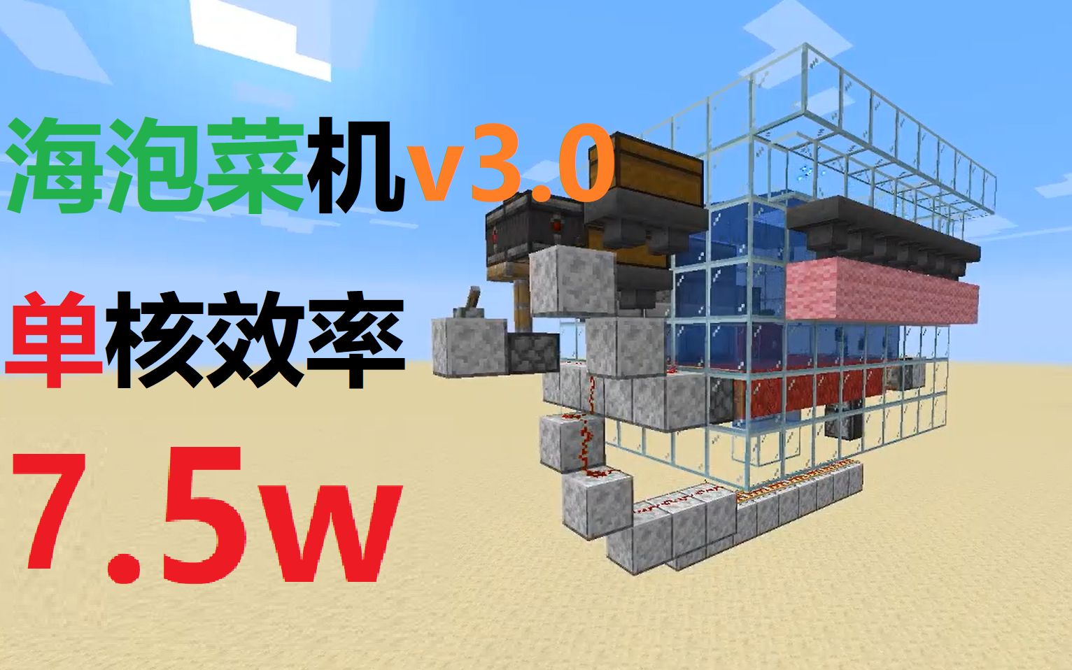 回忆向 Notch在mojang工作室的最后一条推文 Minecraft我的世界 游戏社