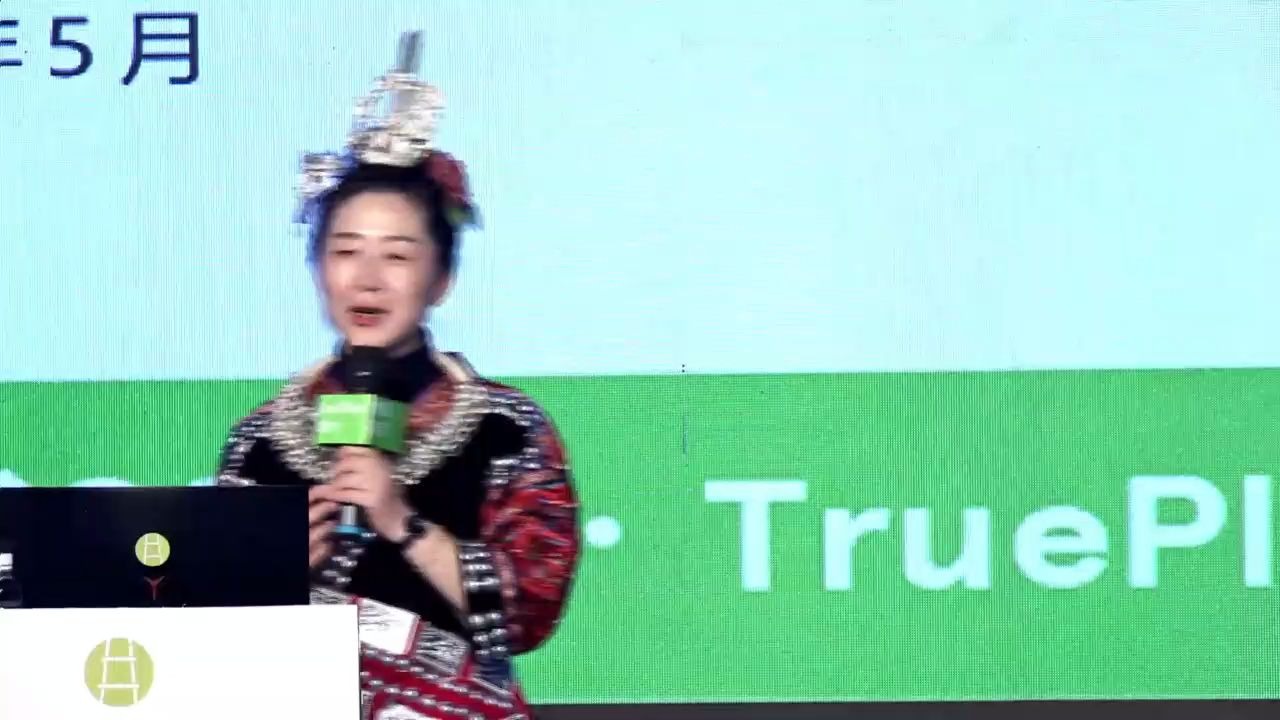 安吉游戏 2019年“安吉 ⷠ真游戏”国际研讨会4哔哩哔哩bilibili