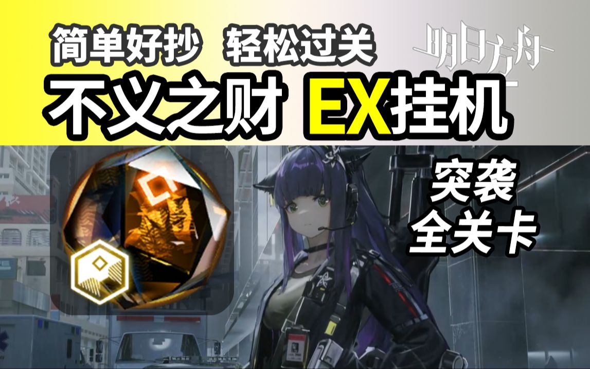  cv ex 7 230912 